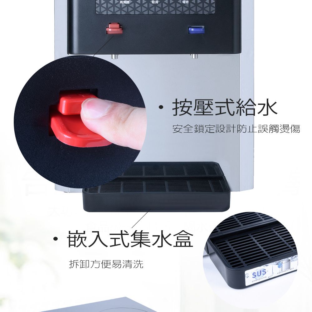 POLAR 普樂 不鏽鋼溫熱開飲機 PL-821(PL-821)
