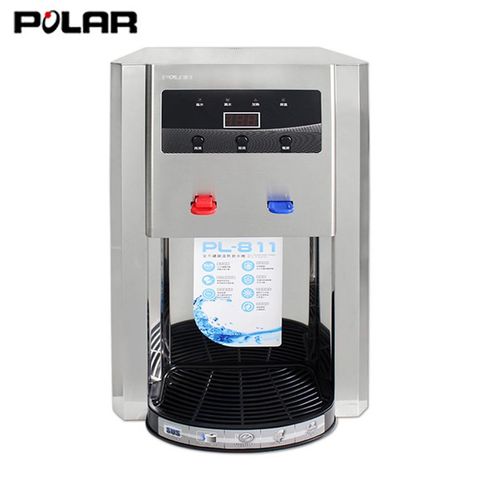 POLAR 普樂 不鏽鋼溫熱自動補水機 PL-811