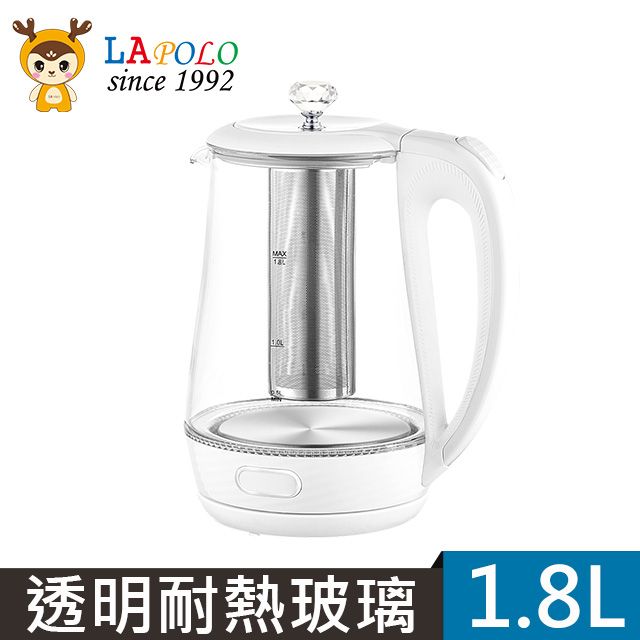 LAPOLO 藍普諾  多功能養生快煮壺LA-2618 1000W極速加熱多功能沖泡