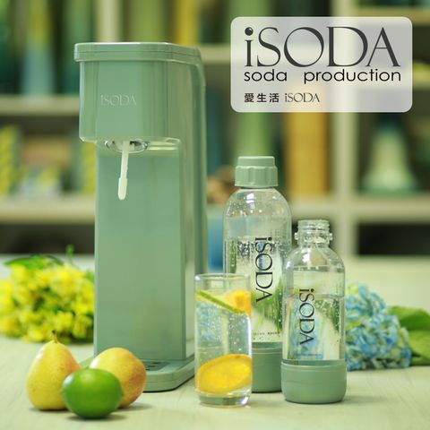 【iSODA】全自動免插電氣泡水機IS-500G/附60L氣瓶(粉漾綠)