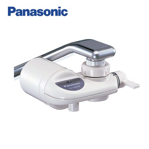 Panasonic 國際牌 濾水器 PJ-250MR -