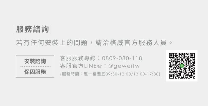 Coway CHPI-08BLCHP-06ELCHP-590L - 詳情3