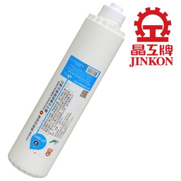 JINKON 晶工牌 淨水器專用CF-5021椰殼活性炭&長效甘甜型離子交換樹脂複合濾心