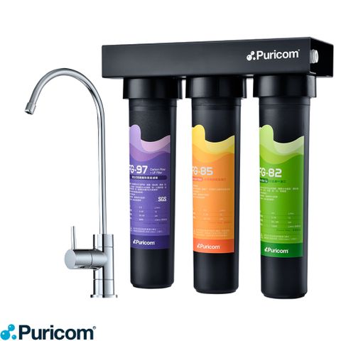 普家康 11吋快拆型濾淨系統FG-line3