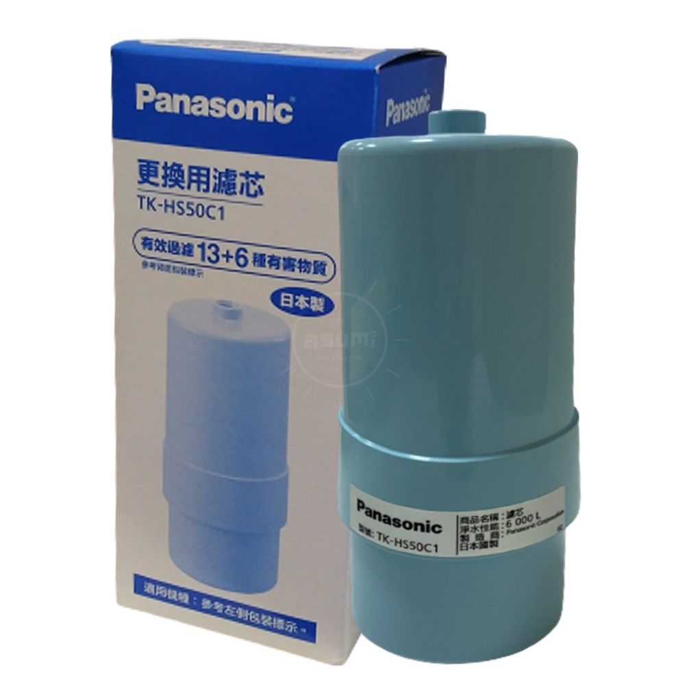 ic更換濾芯TK-HS50C16物質日本用參考包裝PanasonPanasonic TK-HS50C1 名稱:淨水: 日本