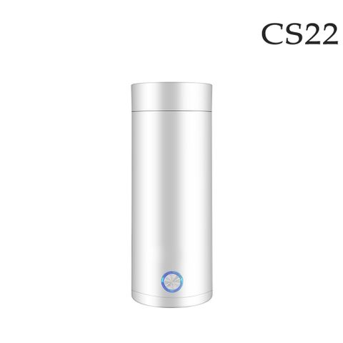 CS22 便攜保溫電熱水壺(400ml)