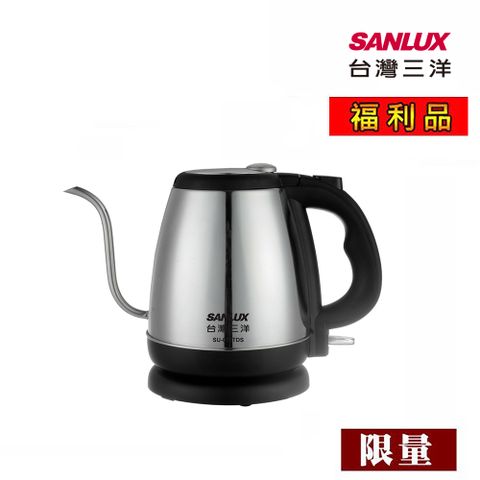 【福利品】SANLUX 台灣三洋 溫度計電茶壺 SU-081TDS