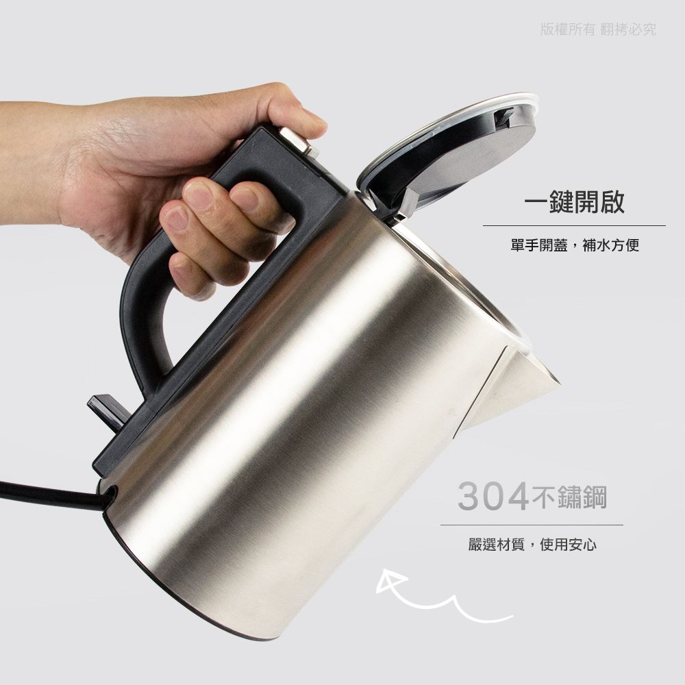 aibo 雙電壓 旅行不鏽鋼快煮壺0.5L