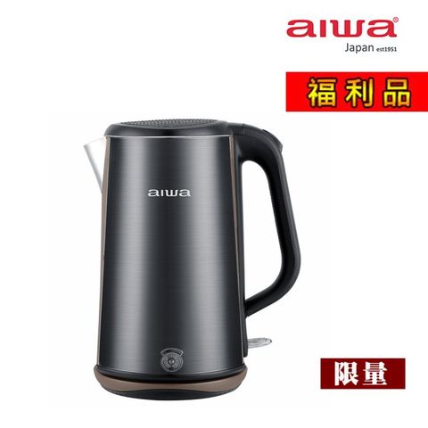 AIWA 愛華 【福利品】 三層防燙電茶壺 DKS1318 (黑)