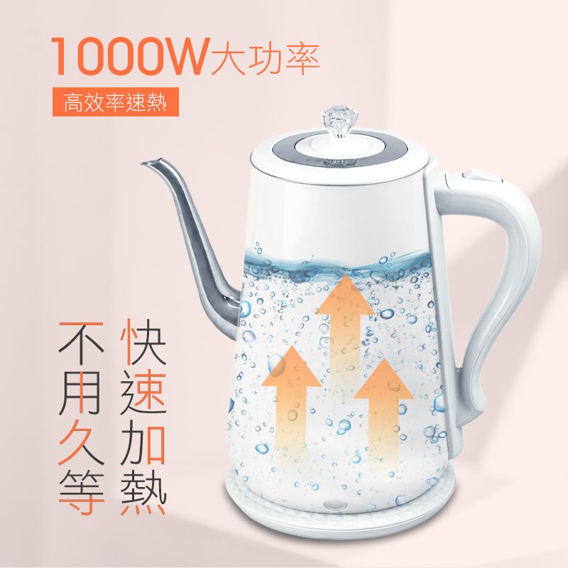 1000W大功率高效率速不快用速久加等熱8