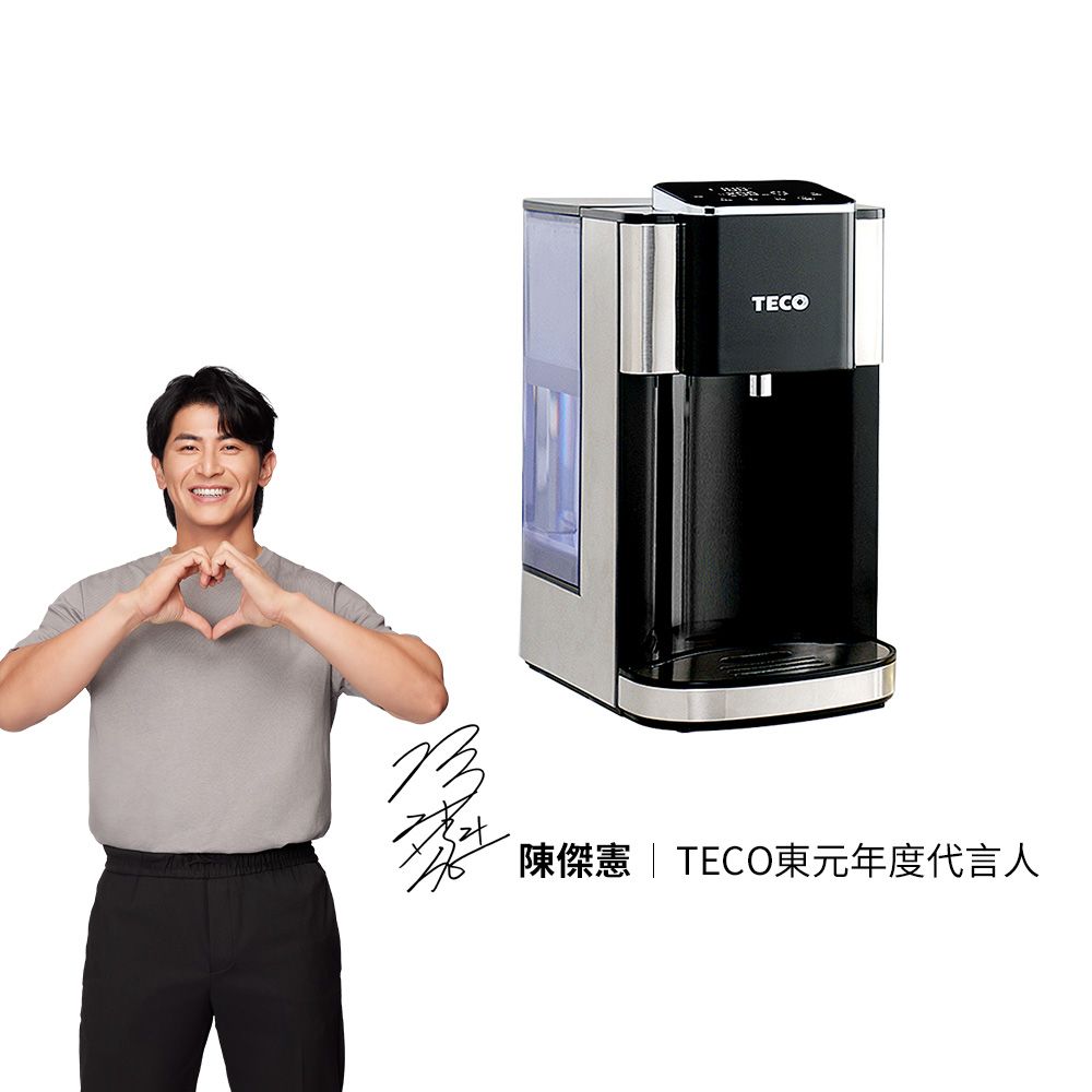 エコウォーター600ml （Life Essence. ミネラルウォーター 600ml