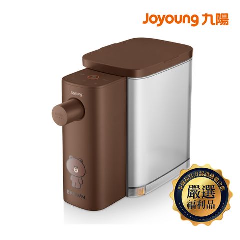 Joyoung 九陽 瞬熱式即飲機 K15-S01M(B)熊大+水箱 (福利品)