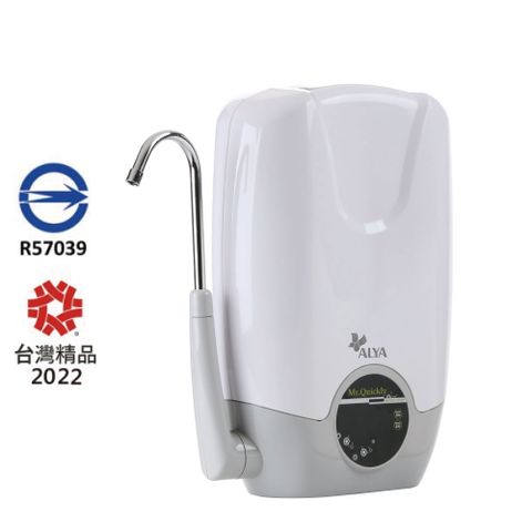 ALYA歐漾 櫥上智慧型三段式生飲淨水器 CTME-301