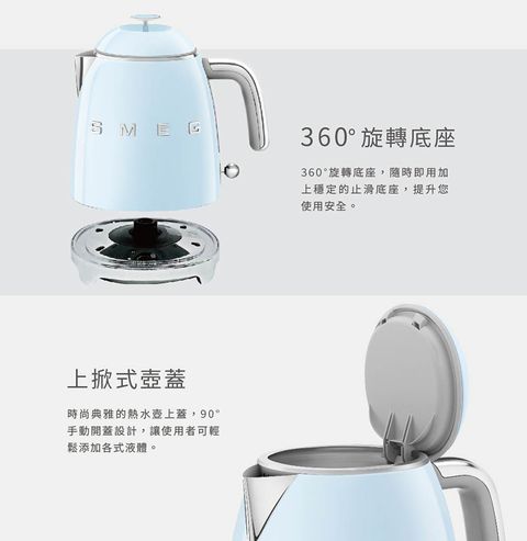 Electric kettle White KLF05WHUS