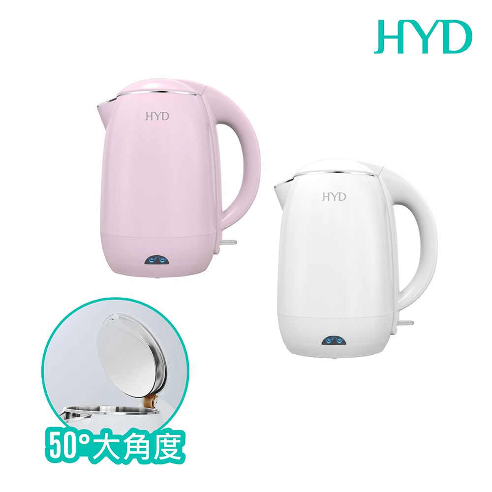 HYD 品宅趣 1.8L雙層防燙304不鏽鋼保溫快煮壺 D-571