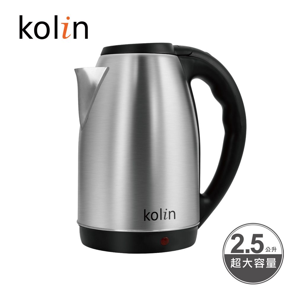 KOLIN 歌林 2.5L不鏽鋼快煮壺 KPK-UD2565E