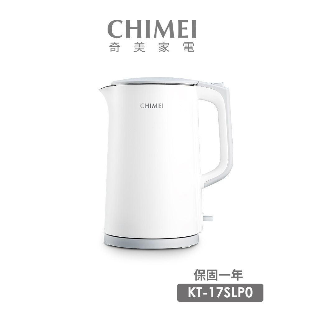 CHIMEI 奇美  1.7L不鏽鋼防燙快煮壺 KT-17SLP0