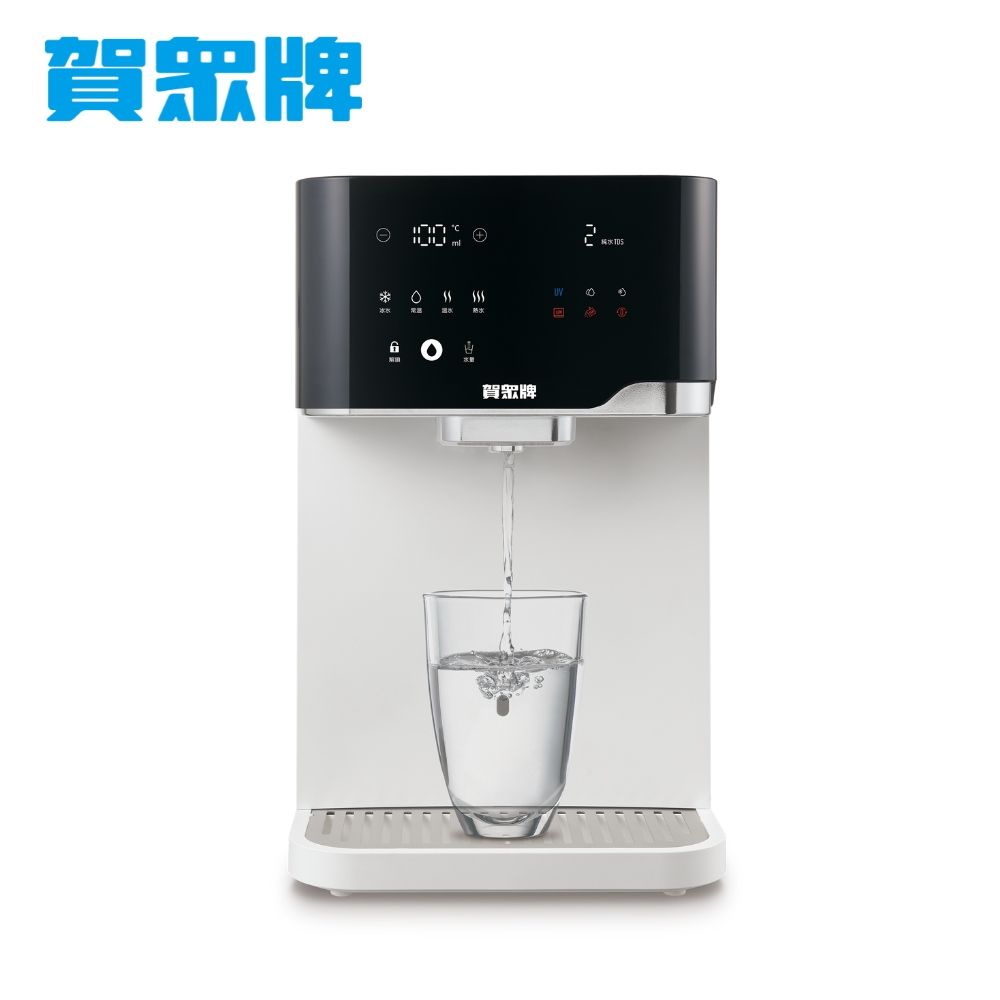 賀眾牌 沁涼極淨冰熱飲水機UR-3502AW-1 (免安裝/冰溫熱/雙UV殺菌/RO)