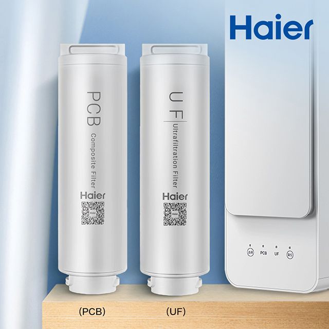 【Haier海爾】中空絲膜超濾淨水器1200G 替換濾芯 兩年份3入(UF+PCB*2)