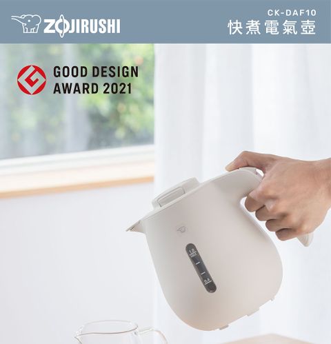 Zojirushi an electronic pot 1.0L electric kettle Red Model CK-EAF10