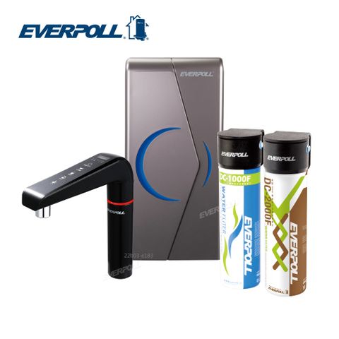 【EVERPOLL】廚下型雙溫UV觸控飲水機+守護升級全效淨水組(EVB-298-E+DCP-3000)