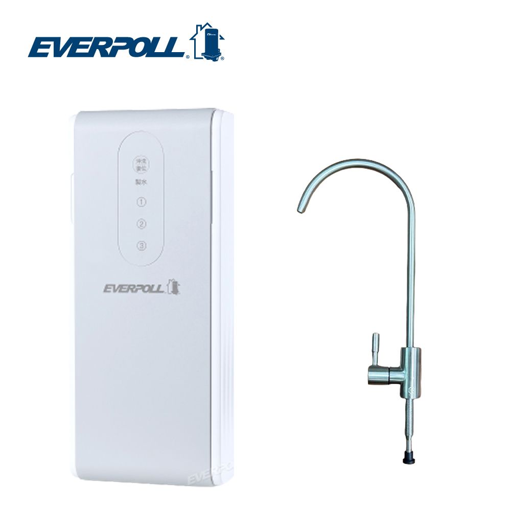  EVERPOLL愛科600G直出RO逆滲透淨水器