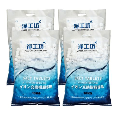 AQUAS 淨工坊 30年淨水品牌專家 高品質