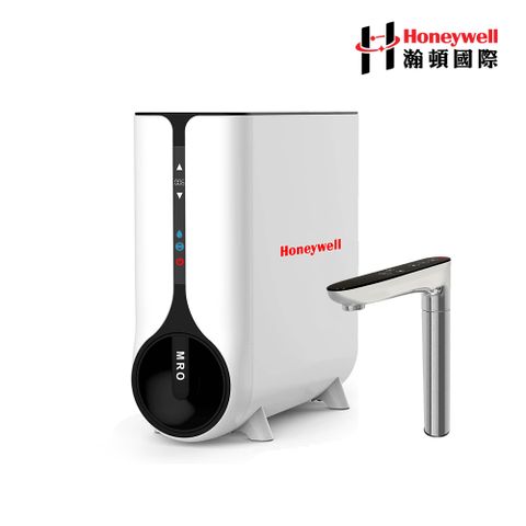 Honeywell 美國 櫥下觸控型冷熱RO飲水機 5448-1S