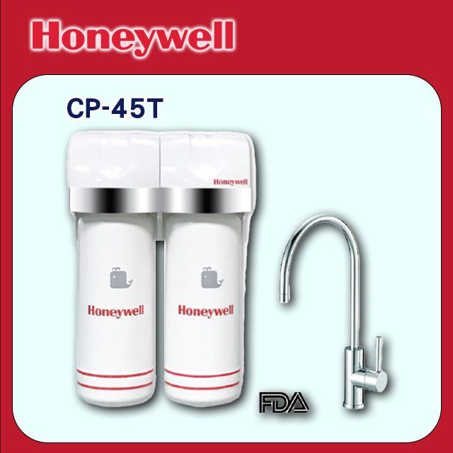 Honeywell 送安裝+送漏水斷路器加強除鉛型淨水器CP-45T