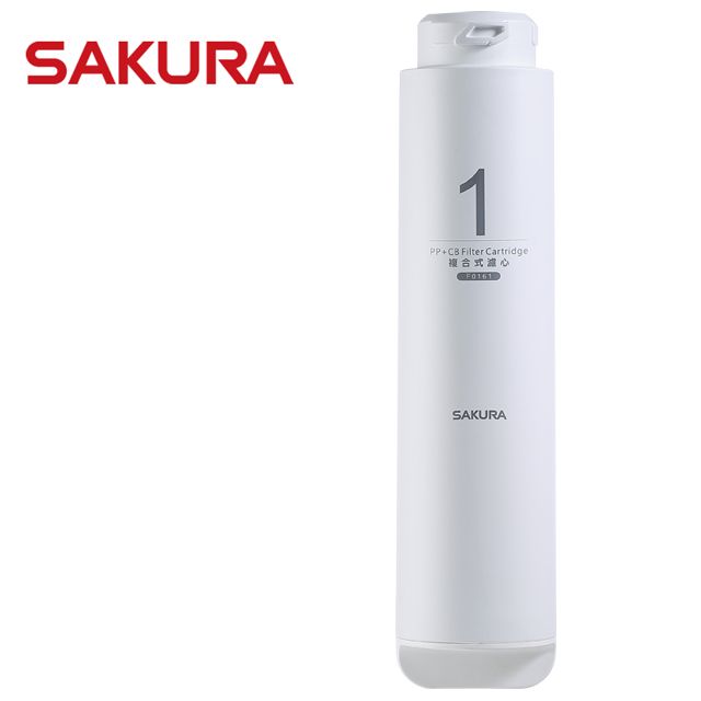 SAKURA 櫻花  RO淨水器逆滲透第一道複合式濾心 F0161 (1支入)P0230/P0231適用