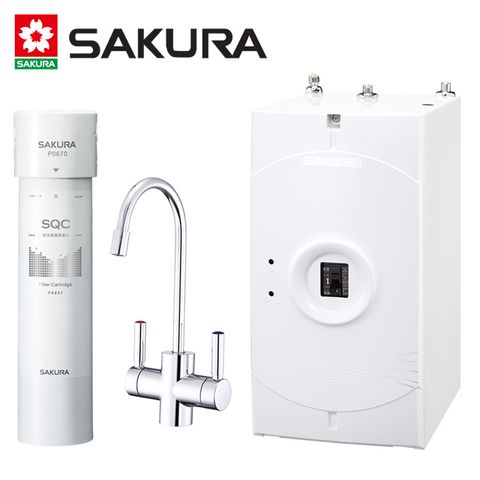 SAKURA 櫻花 廚下加熱器P0553A+快捷高效淨水器 P0670