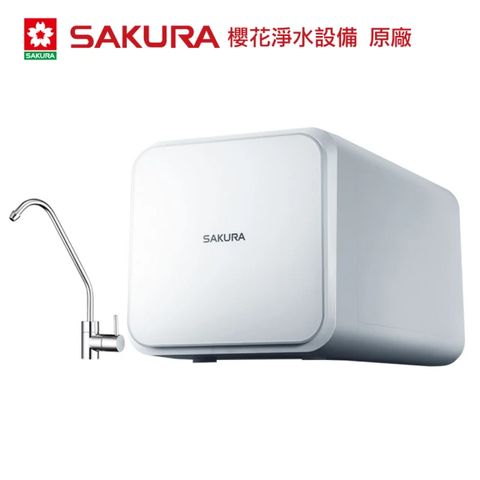 SAKURA 櫻花 逆滲透純水機/RO淨水器_P0230RO(P0230RO)