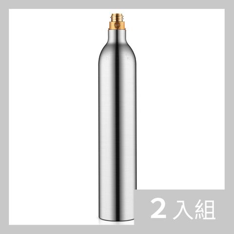 【CITY STAR】UGASUN 氣泡水機專用氣瓶-2入