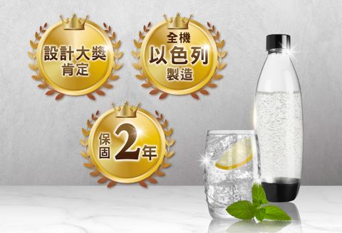 Sodastream Gaia 快扣機型氣泡水機(白) - PChome 24h購物