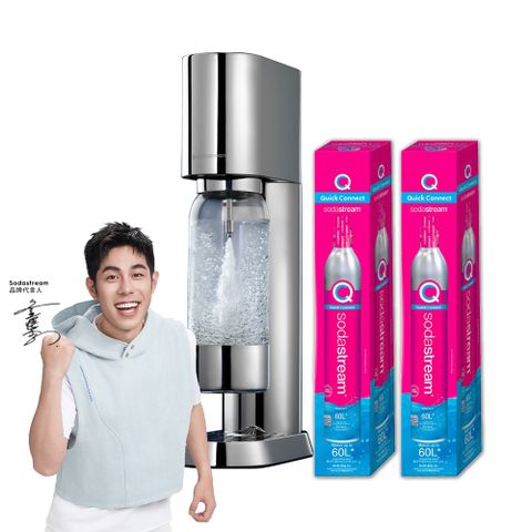Sodastream ENSO氣泡水機(銀)