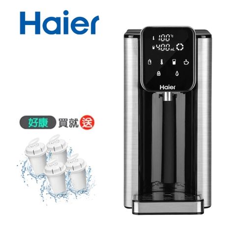 Haier 海爾 瞬熱式淨水器 WD251B 匠心版(睿智黑)-小海豚