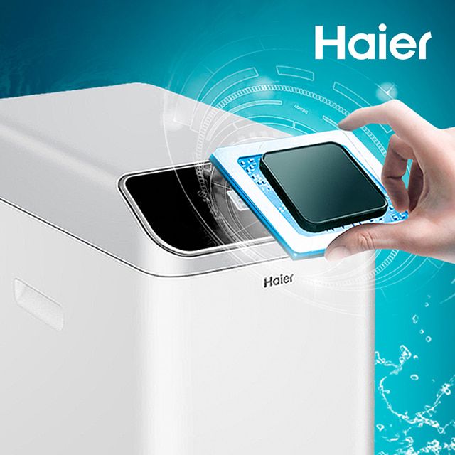 Haier 海爾 全戶/全屋式中央軟水器/軟水機(HR-CWS-U1)