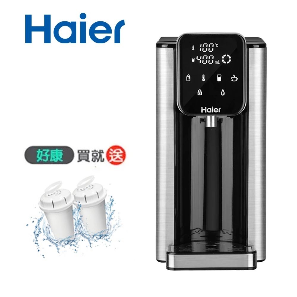 Haier 海爾 瞬熱式淨水器 WD251B 匠心版(睿智黑)-小海豚