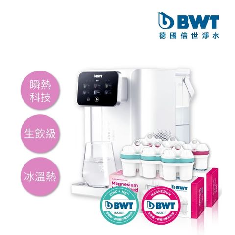 BWT 德國倍世 桌上型瞬冰瞬熱淨飲水機 1機6芯 鎂離子+鋅鎂離子 (AQA EASY)