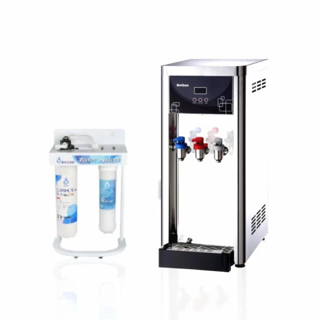 麗水生活  BQ-971冰溫熱桌上型飲水機