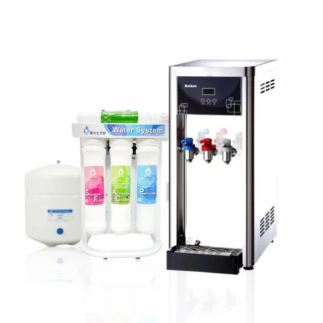 麗水生活  BQ-971冰溫熱桌上型飲水機