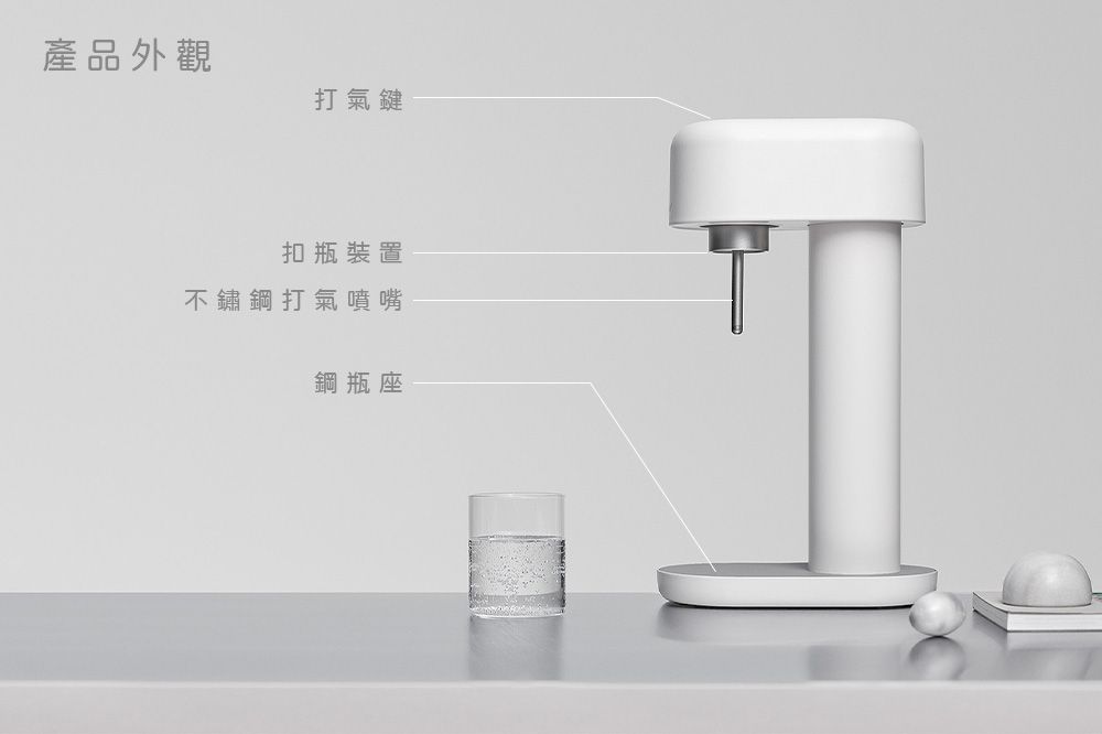 產品外觀打氣鍵扣瓶裝置不鏽鋼打氣噴嘴鋼瓶座