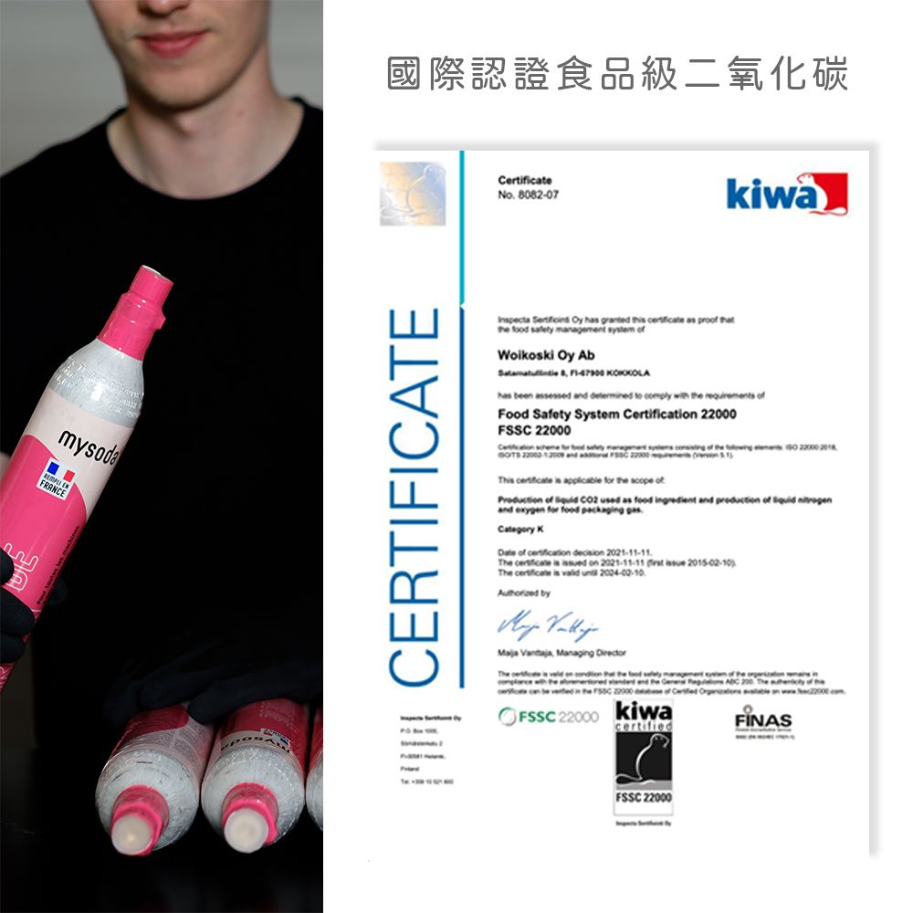 國際認證食品級二氧化碳CertificateNo 082-07kiwaCERTIFICATE  Oy  granted th  as  that food  management syem Woikoski Oy Ab 8  has been    to  with   Food Safety System   0Certificati           2  Th  is  for  scope     used as food  and    and oxygen for food  Category  of   2021-11-11.The  is  on 2021-11-11 st  2015-02-10The  is    by   Managg The   and the   in the FSSC 22000 200 The  of theof    on FSSC 22000 kiwacertifiedFINASFSSC 22000