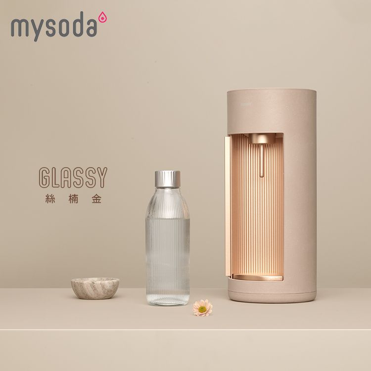 mysoda 沐樹得 芬蘭GLASSY氣泡水機-絲楠金