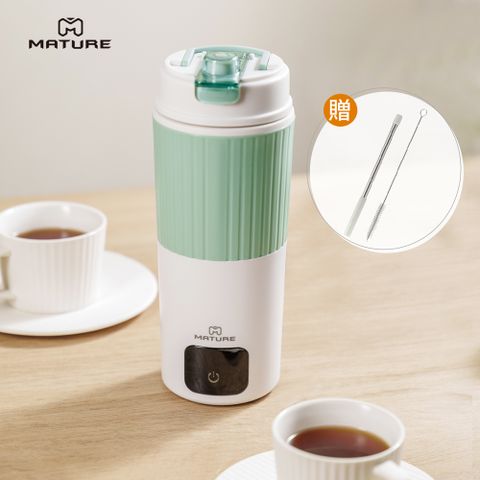 MATURE 美萃 雙電壓旅行速熱電熱水杯650ml CY-1671