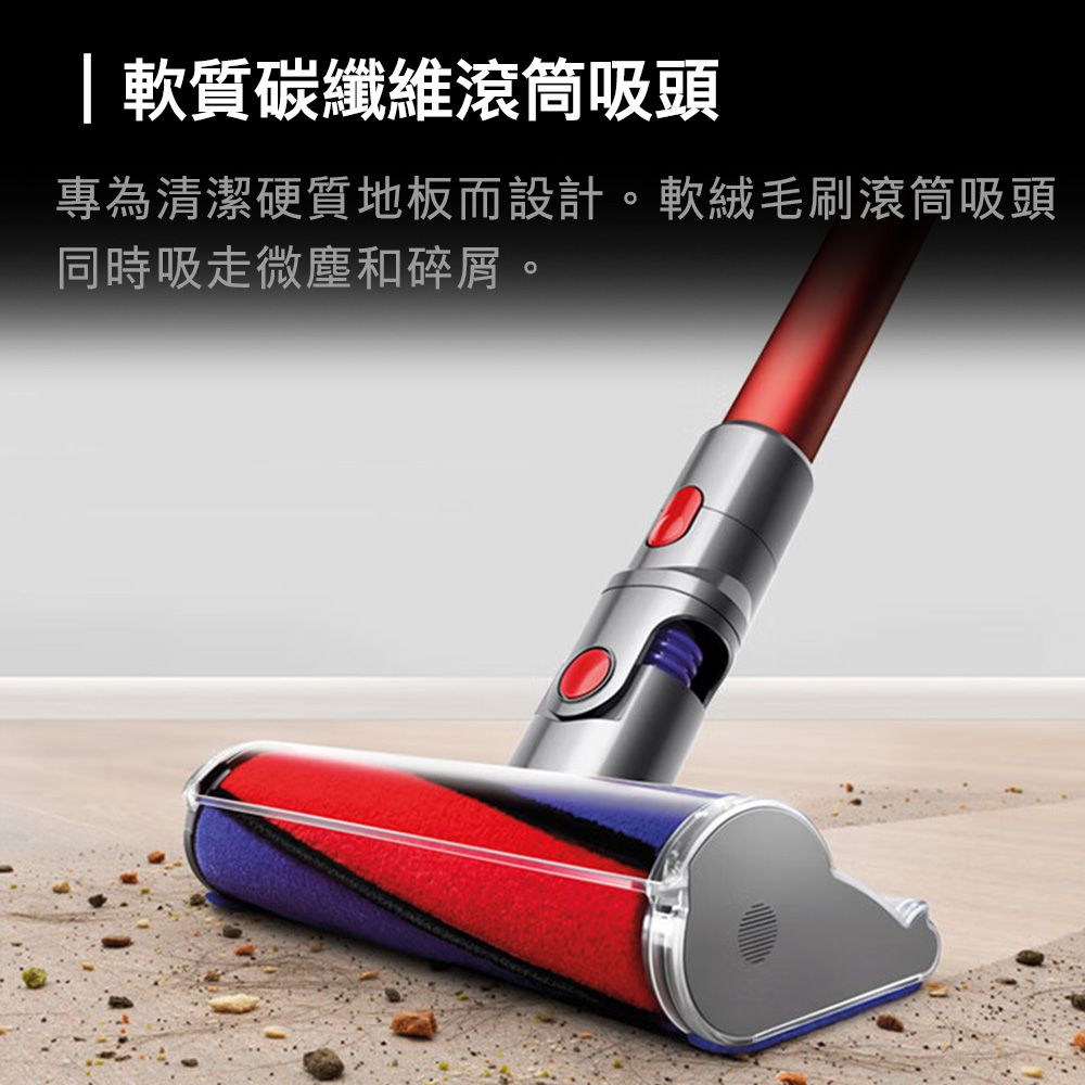 Dyson 戴森 V11 Fluffy Extra手持無線吸塵器+V8 Focus Mattress origin HH15強勁除塵蟎機(PChome獨家1+1組合)