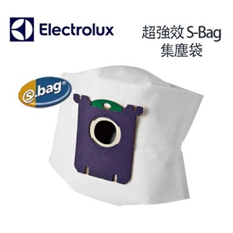 Electrolux 伊萊克斯 吸塵器專用 集塵紙袋S-BAG超長效濾網 E210 / E-210 (2包6入超值組)