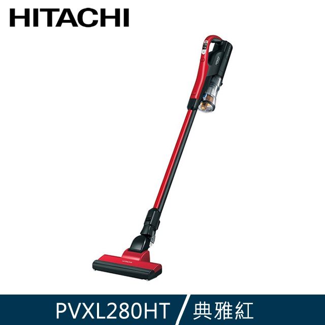 HITACHI 日立   直立手持兩用無線吸塵器 典雅紅 PVXL280HT