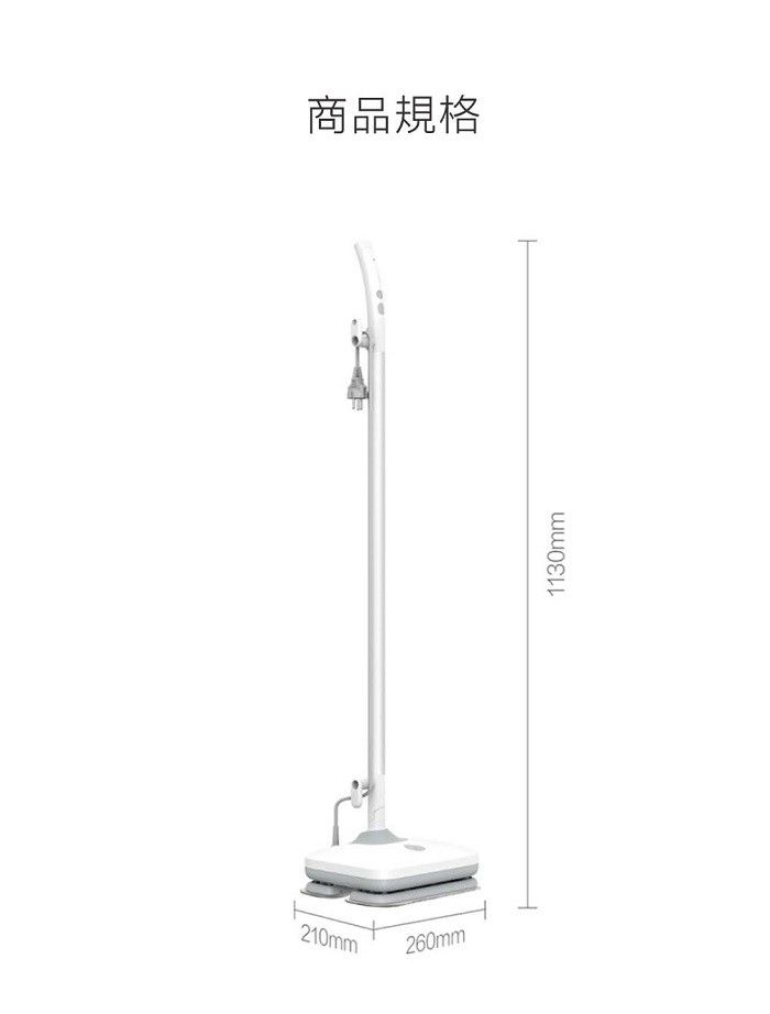 210mm260mm商品規格1130mm