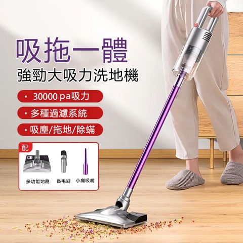 手持吸塵器30000pa 可洗HEPA濾網 （酒店用/家用/辦公室用/吸地毯機/除螨）